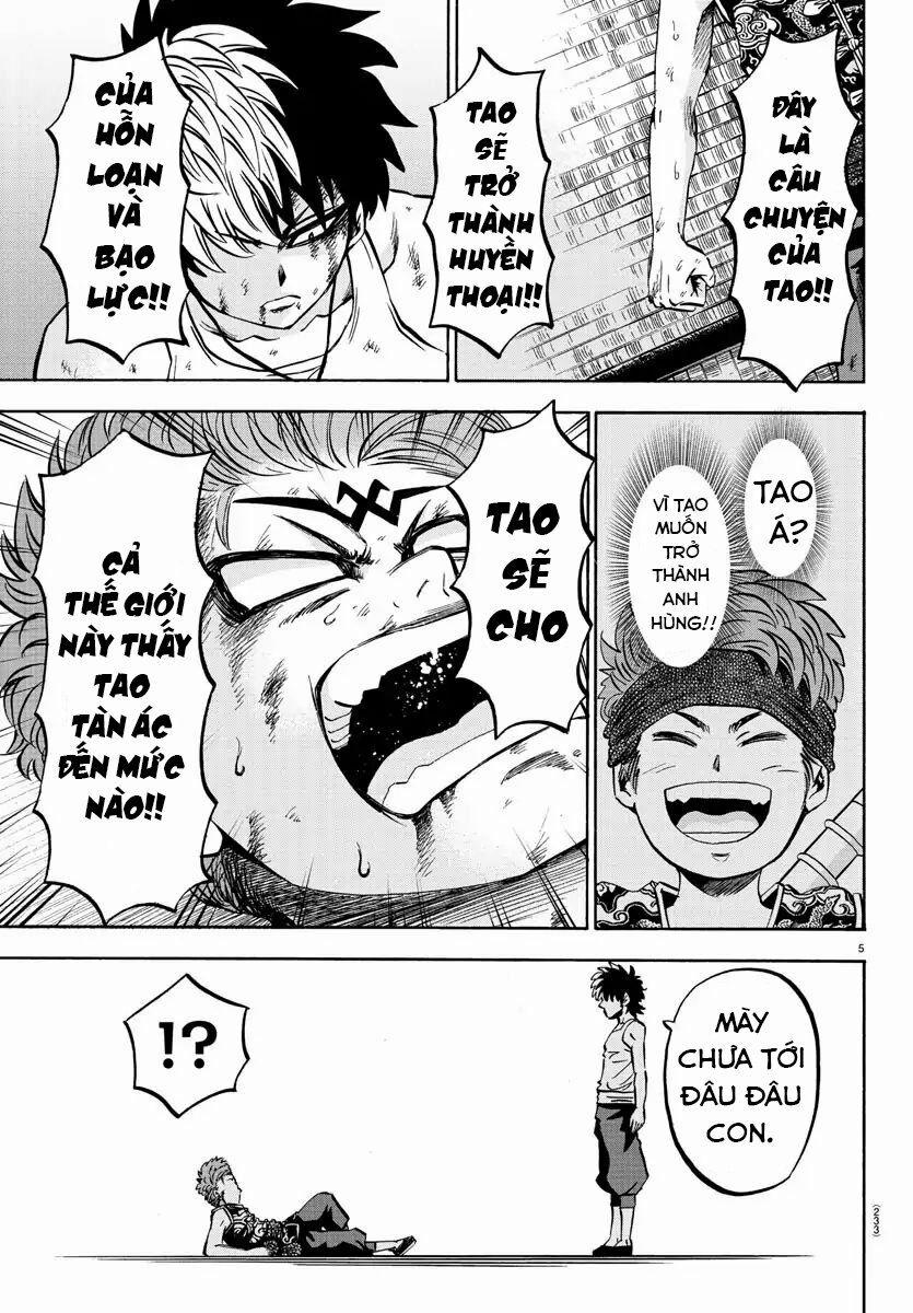 Rokudou No Onna-Tachi 123 trang 3