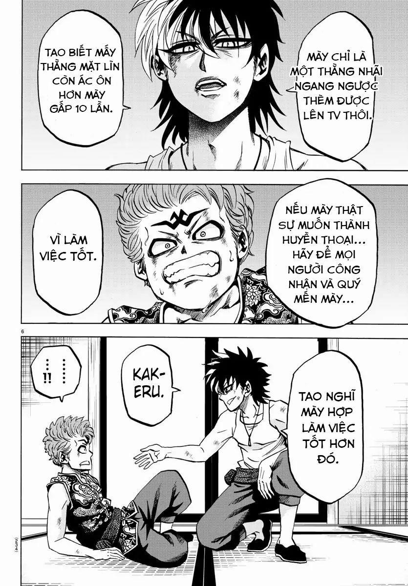 Rokudou No Onna-Tachi 123 trang 4