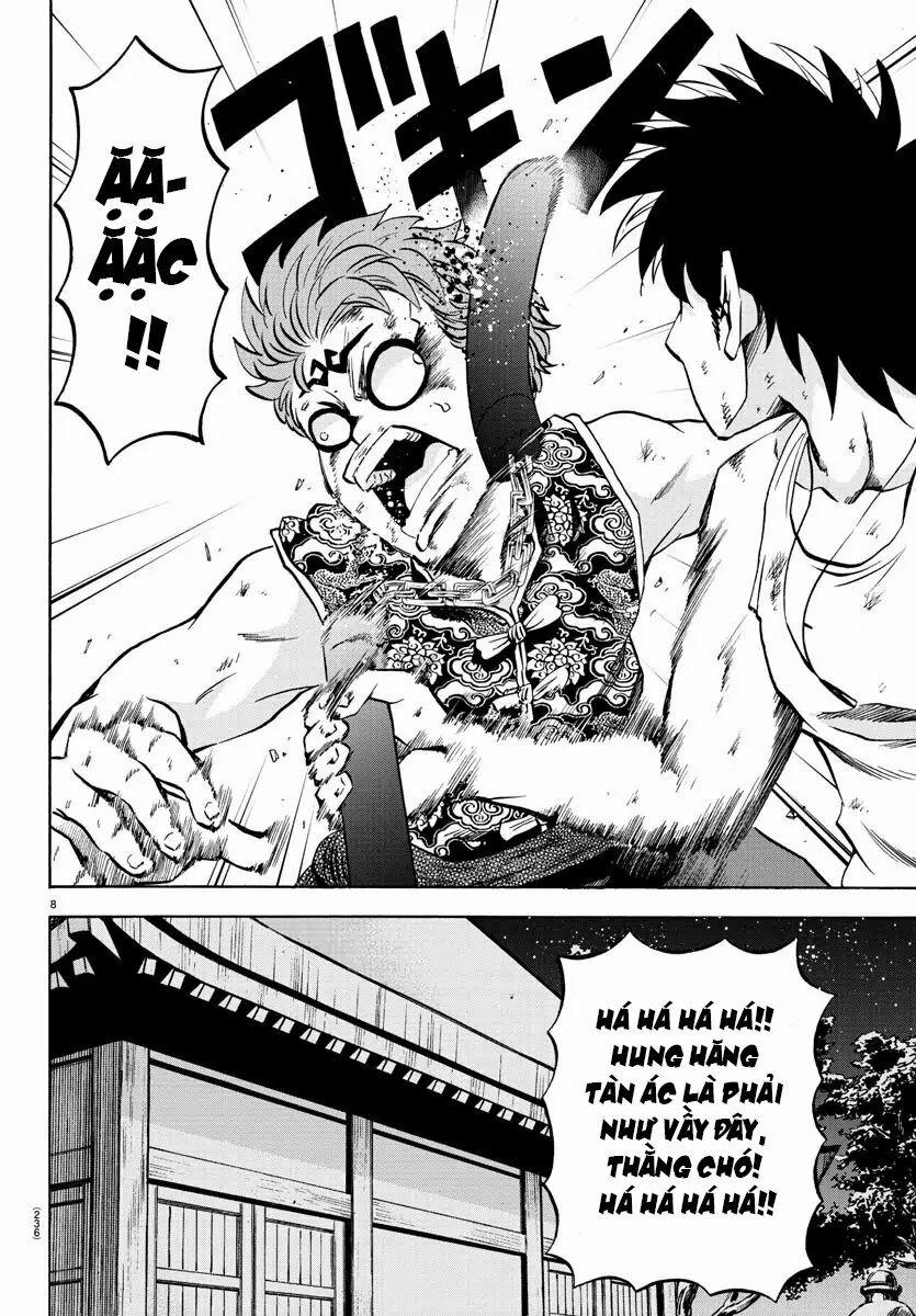 Rokudou No Onna-Tachi 123 trang 6