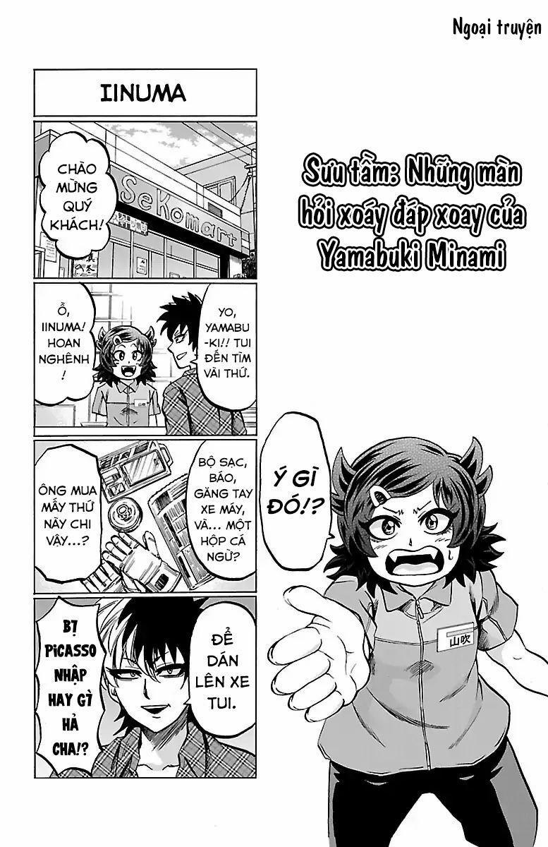Rokudou No Onna-Tachi 124.5 trang 0