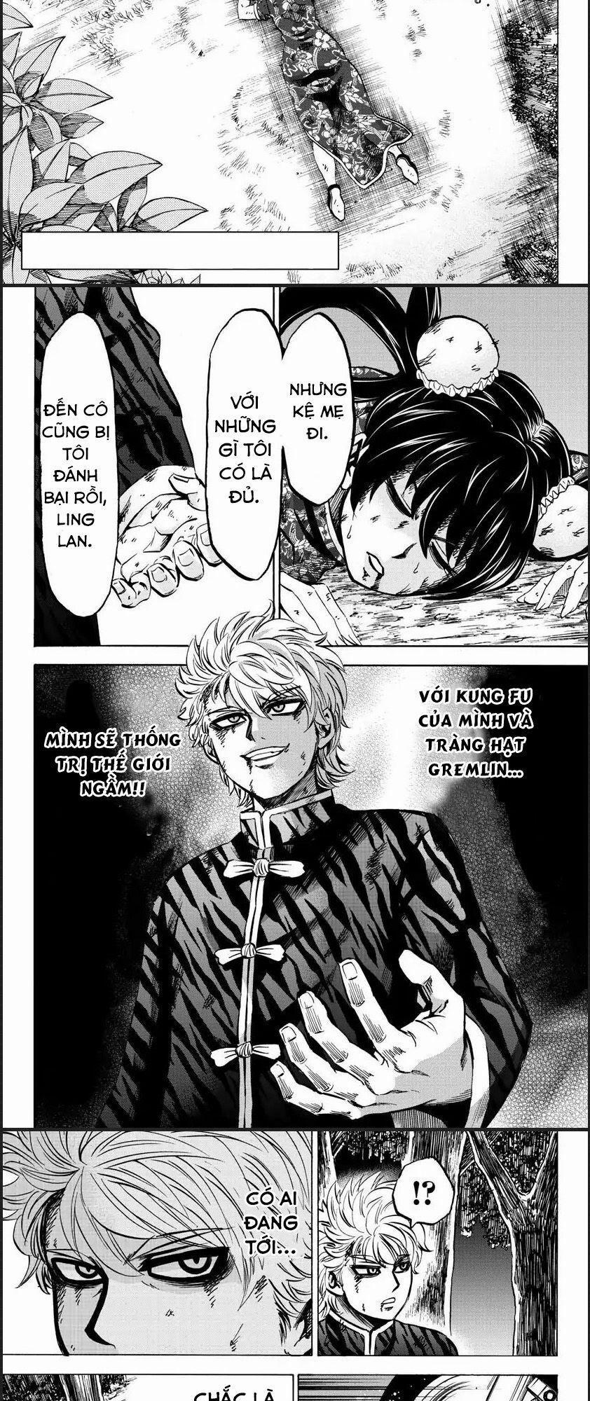 Rokudou No Onna-Tachi 124 trang 1