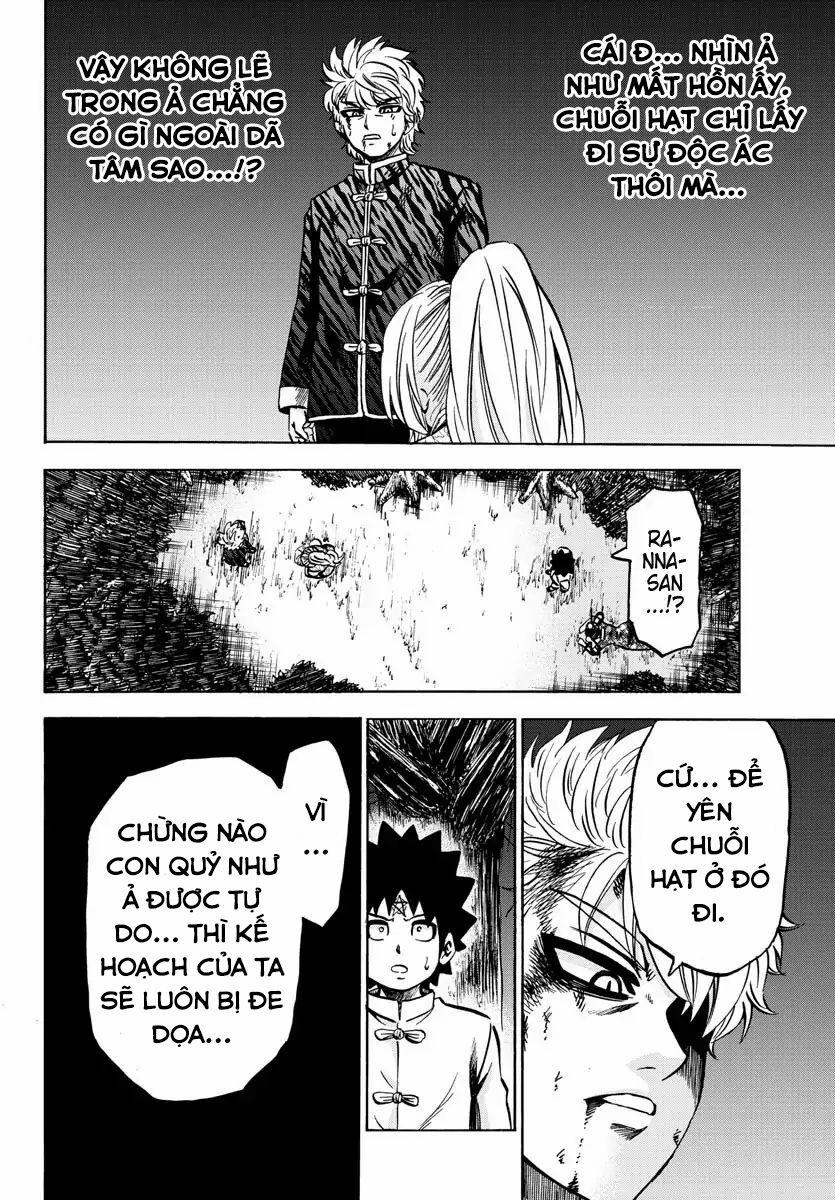 Rokudou No Onna-Tachi 124 trang 11
