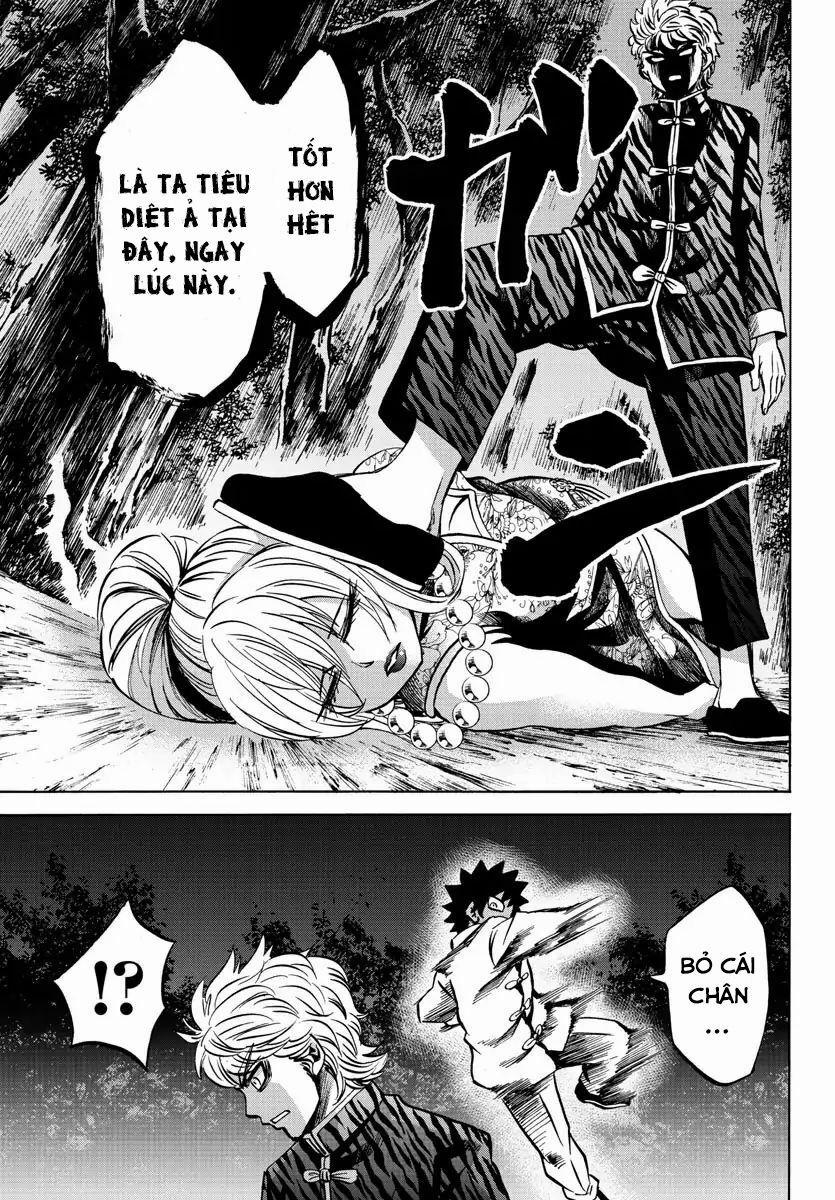 Rokudou No Onna-Tachi 124 trang 12