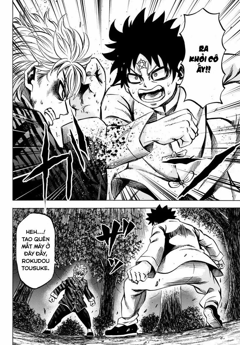 Rokudou No Onna-Tachi 124 trang 13