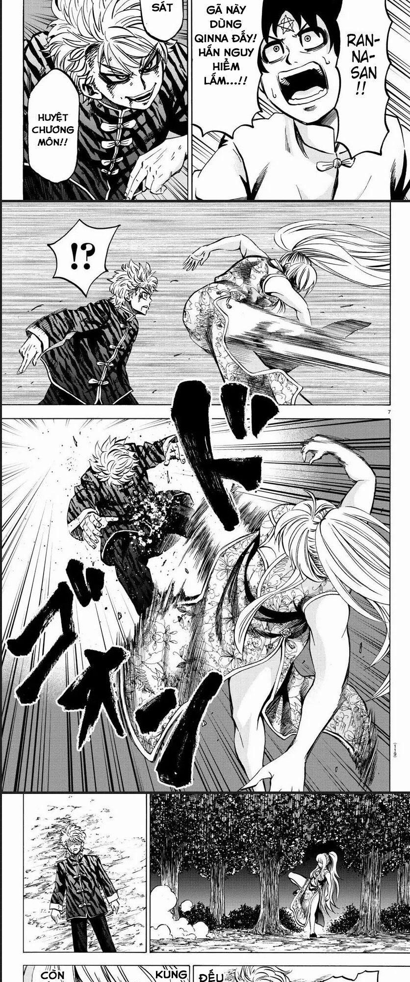 Rokudou No Onna-Tachi 124 trang 5