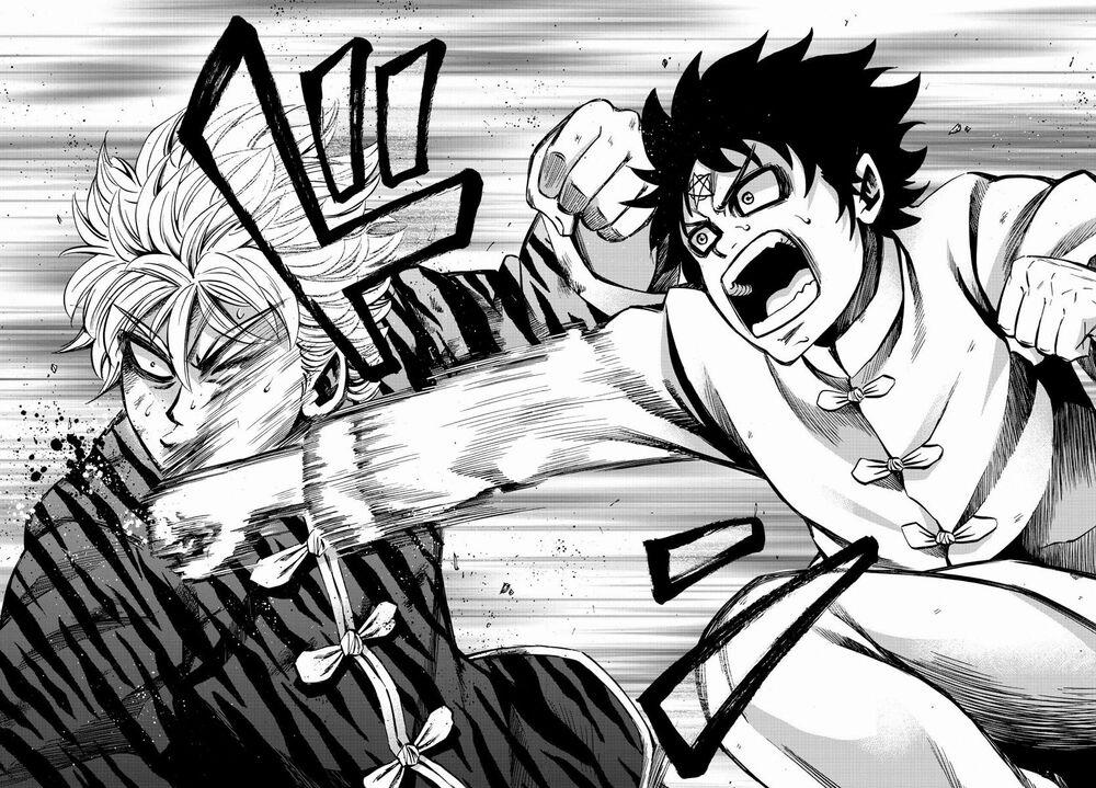 Rokudou No Onna-Tachi 125 trang 11