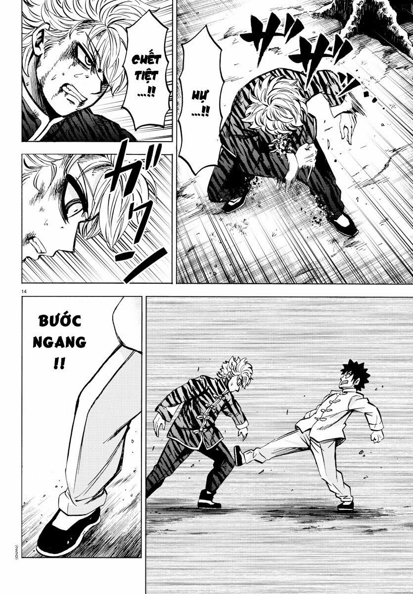 Rokudou No Onna-Tachi 125 trang 12