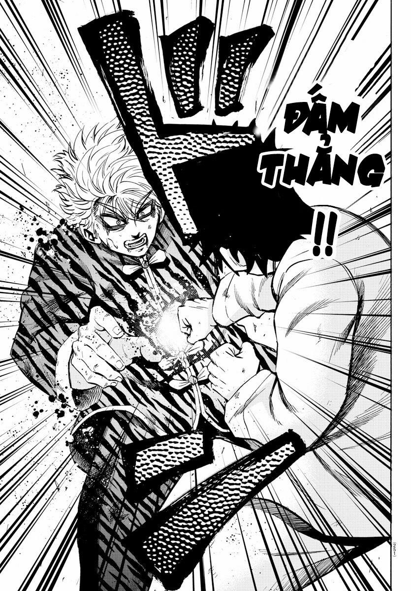 Rokudou No Onna-Tachi 125 trang 13