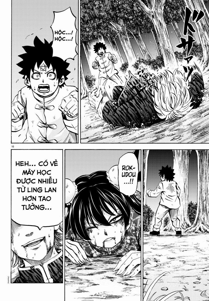 Rokudou No Onna-Tachi 125 trang 14