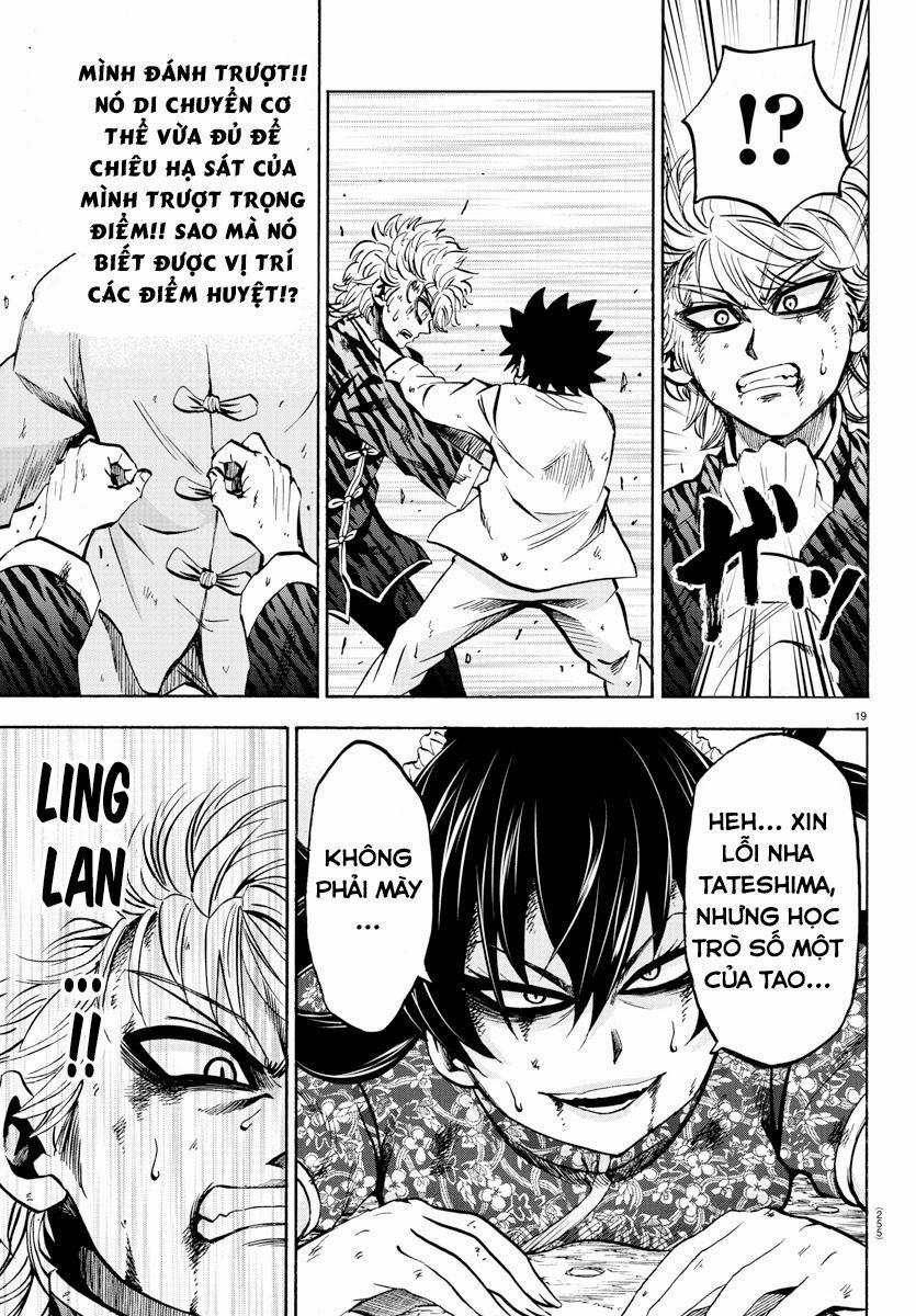 Rokudou No Onna-Tachi 125 trang 17