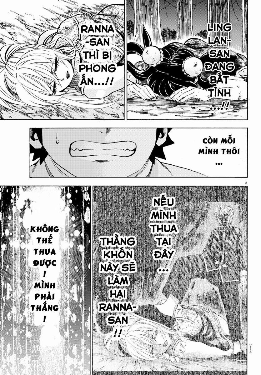 Rokudou No Onna-Tachi 125 trang 2