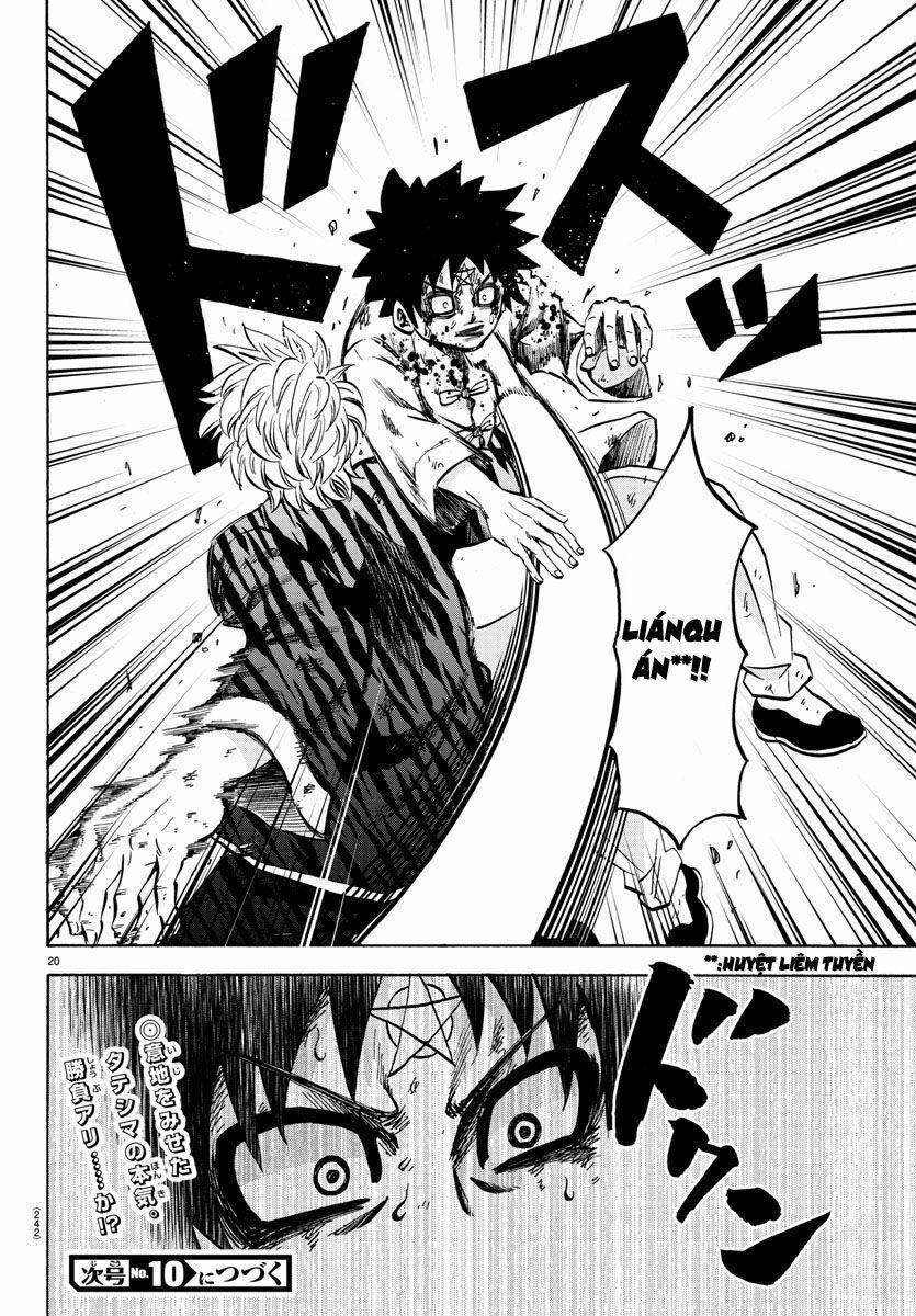 Rokudou No Onna-Tachi 126 trang 16