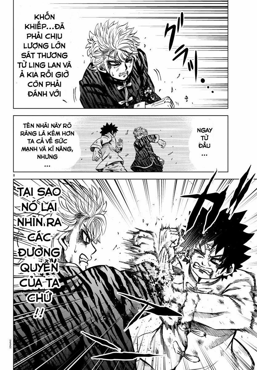 Rokudou No Onna-Tachi 126 trang 6