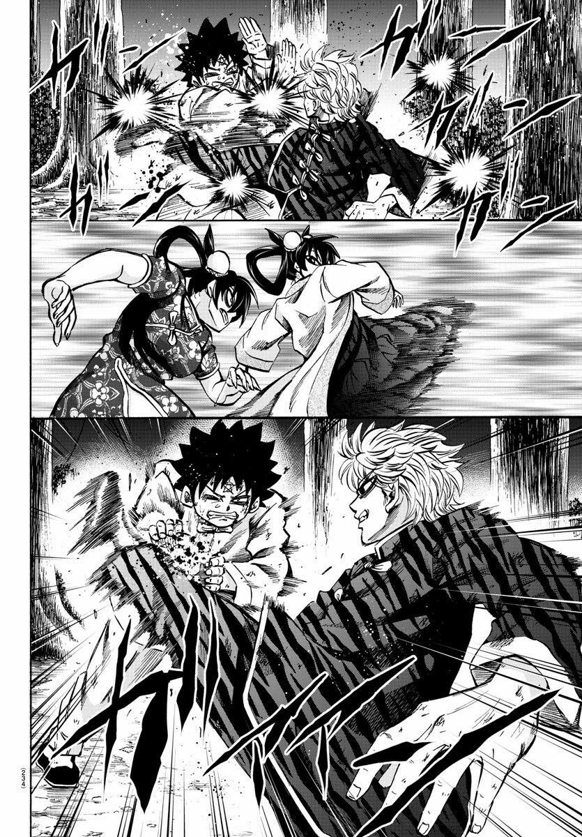 Rokudou No Onna-Tachi 126 trang 9