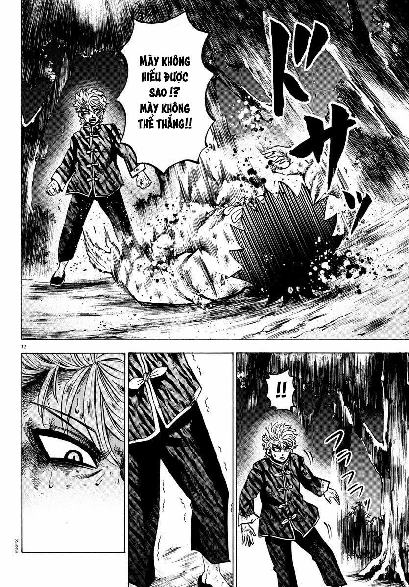 Rokudou No Onna-Tachi 127 trang 11