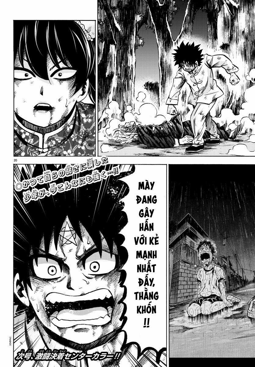 Rokudou No Onna-Tachi 127 trang 18