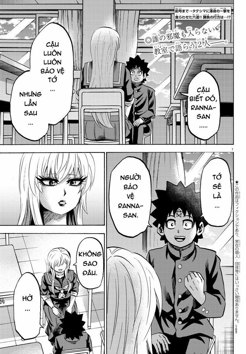 Rokudou No Onna-Tachi 128 trang 1
