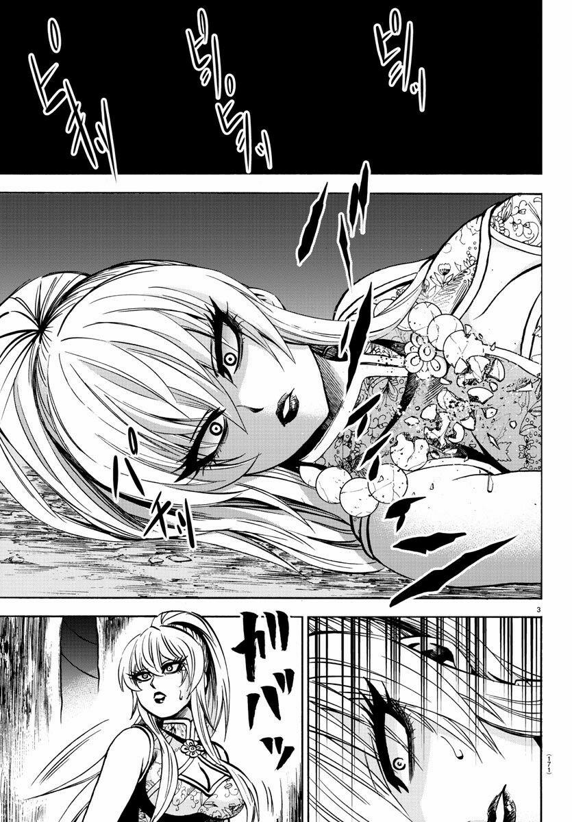 Rokudou No Onna-Tachi 128 trang 3