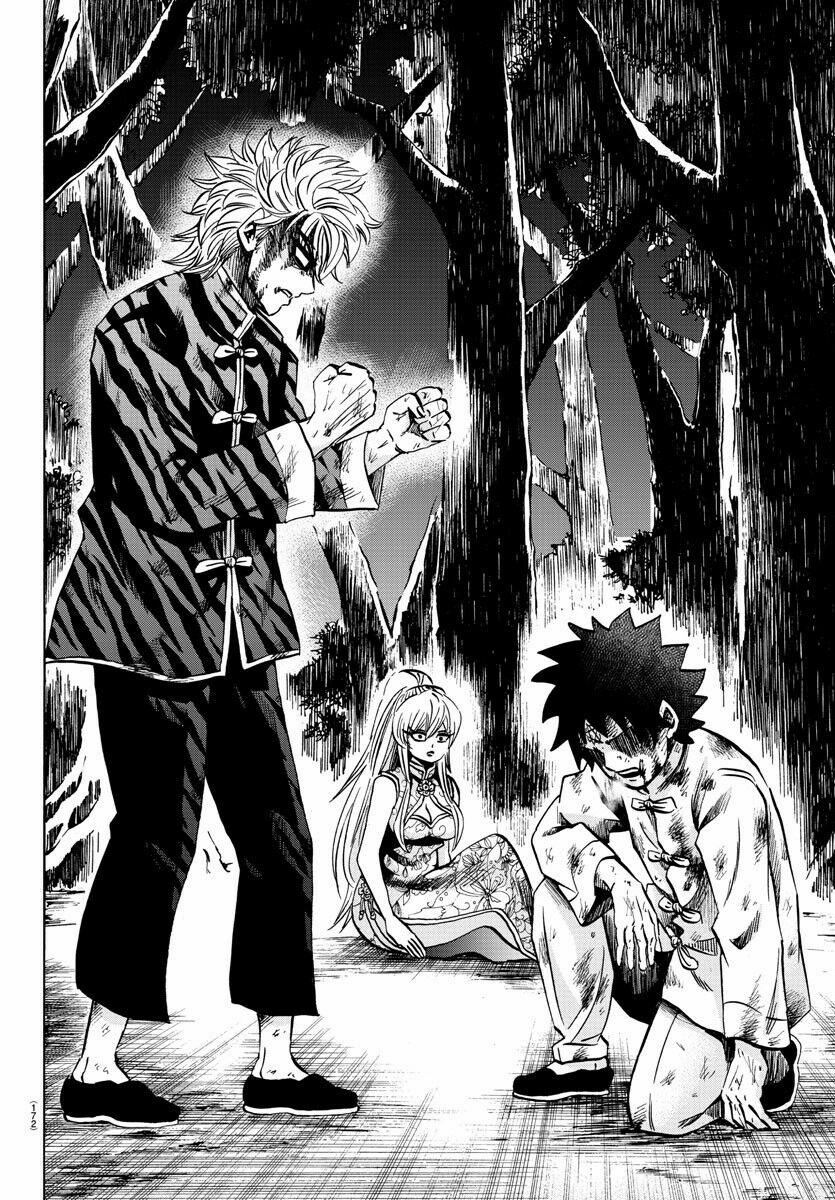 Rokudou No Onna-Tachi 128 trang 4