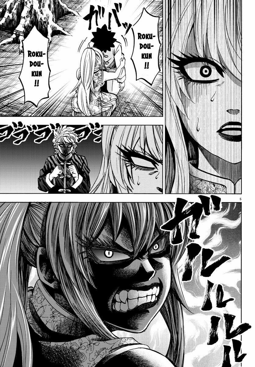 Rokudou No Onna-Tachi 128 trang 5