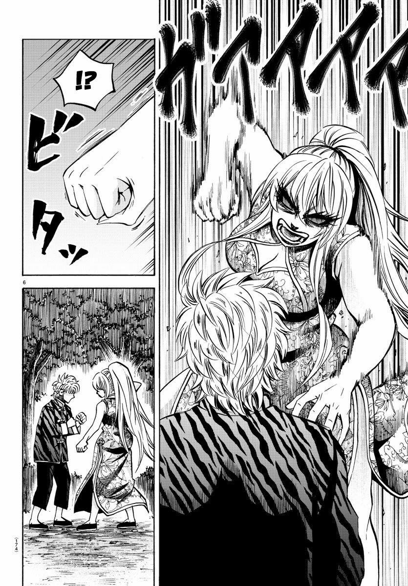 Rokudou No Onna-Tachi 128 trang 6