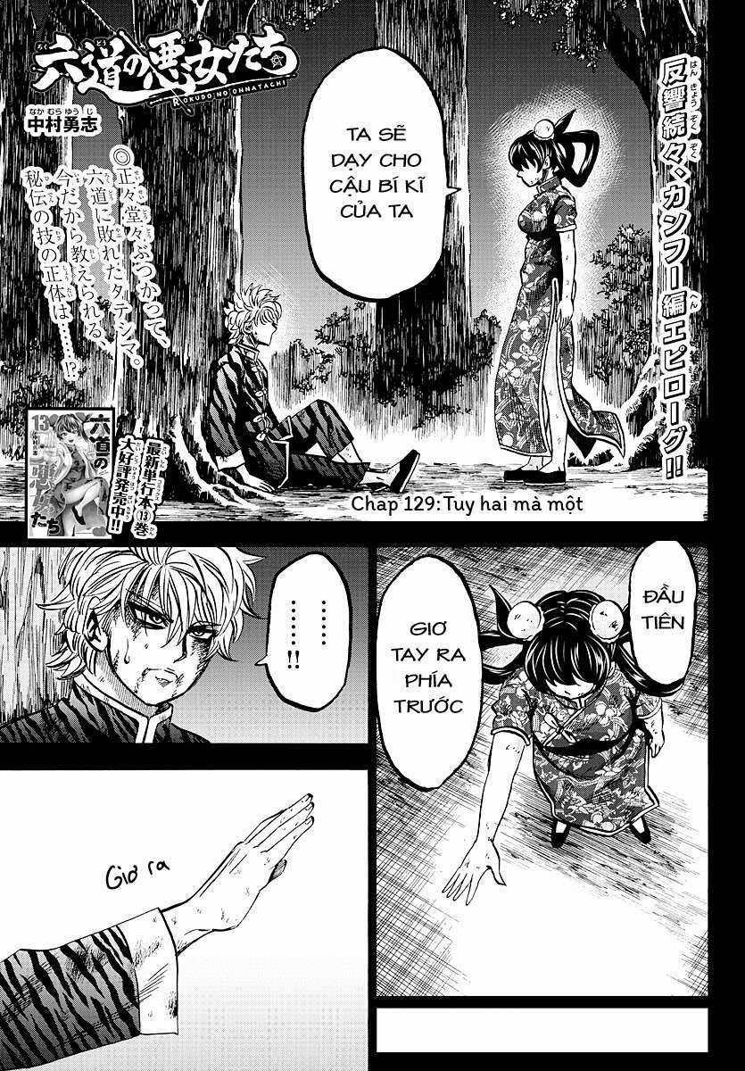 Rokudou No Onna-Tachi 129 trang 0