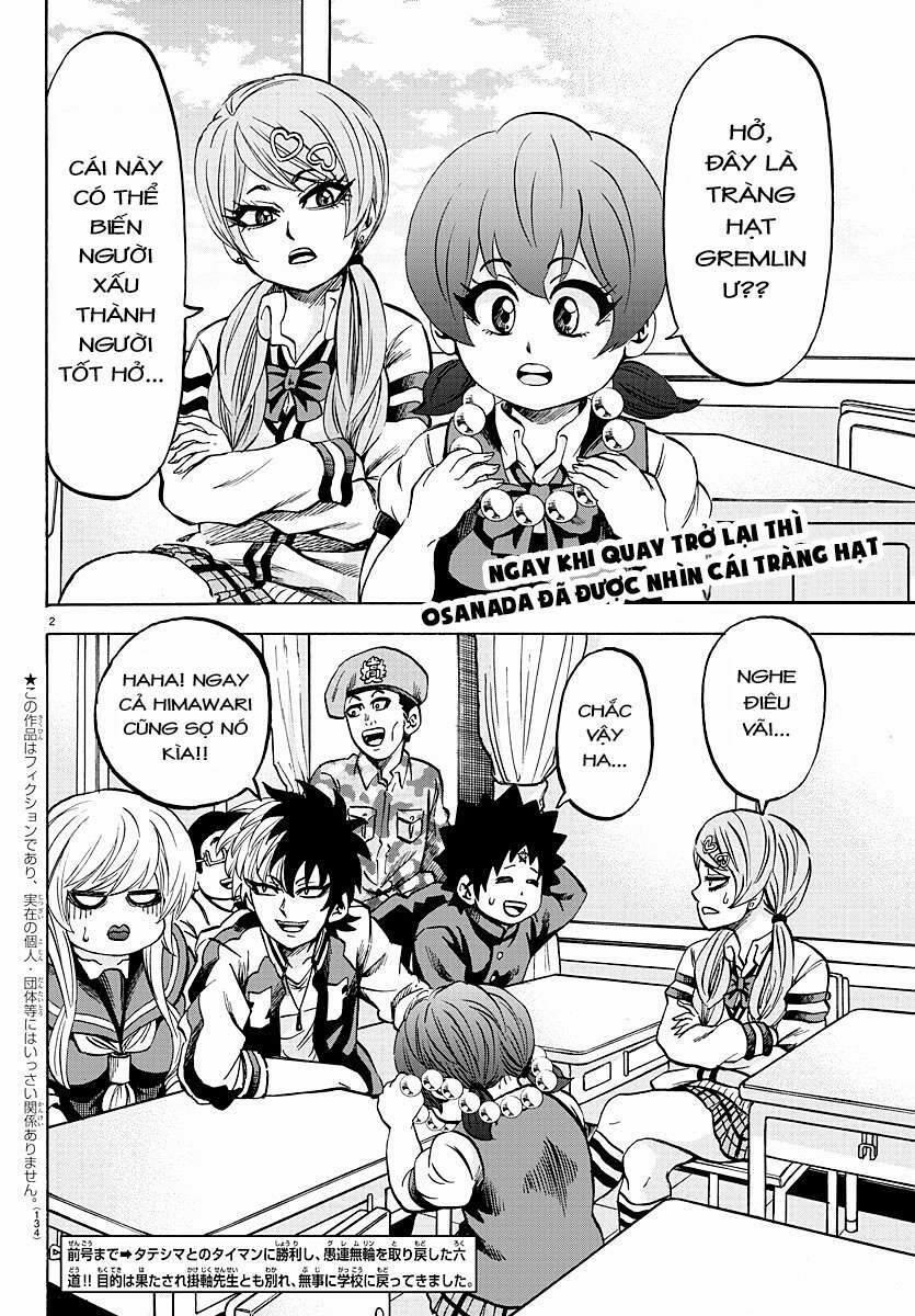 Rokudou No Onna-Tachi 130 trang 1