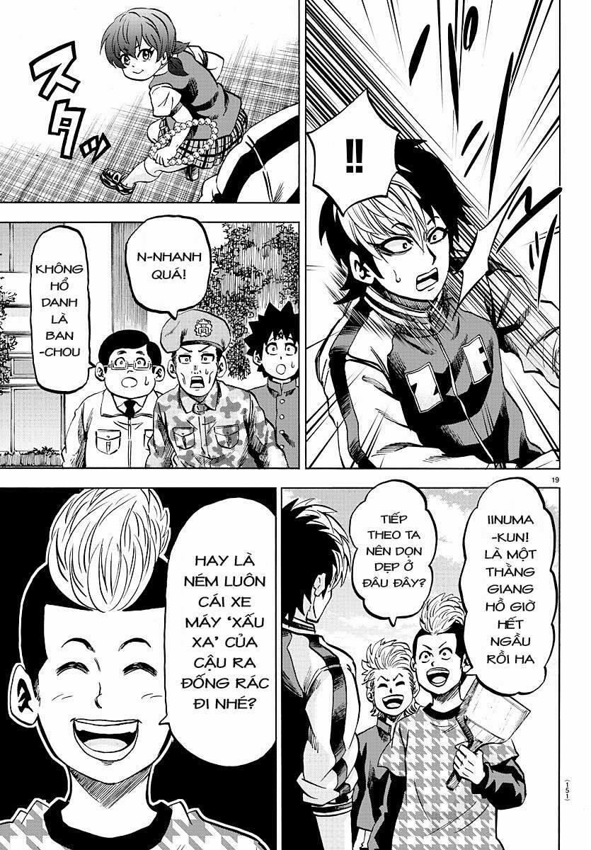 Rokudou No Onna-Tachi 130 trang 17