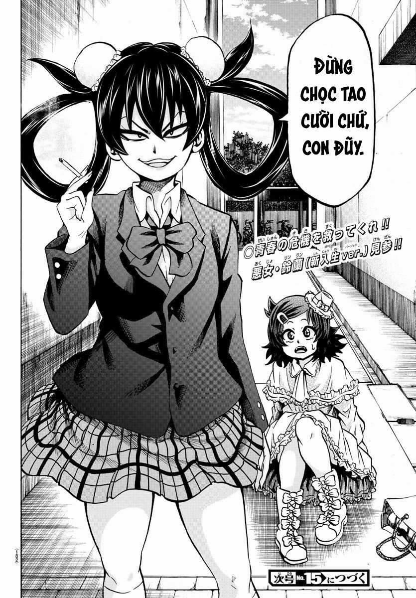 Rokudou No Onna-Tachi 131 trang 17