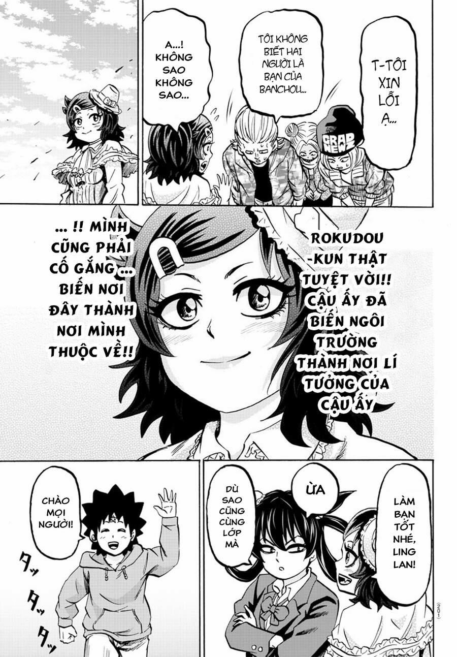 Rokudou No Onna-Tachi 132 trang 16