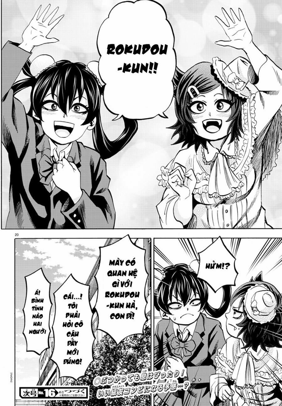 Rokudou No Onna-Tachi 132 trang 17