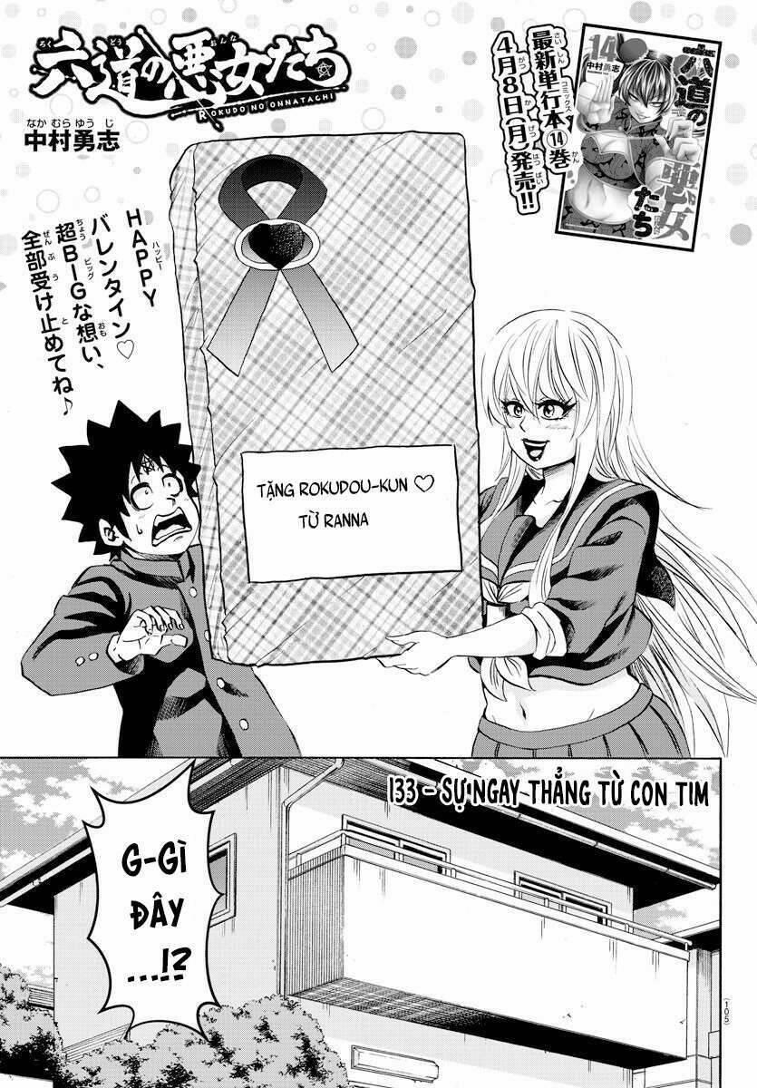 Rokudou No Onna-Tachi 133 trang 0