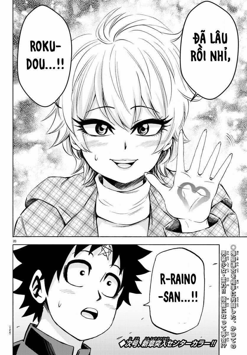 Rokudou No Onna-Tachi 133 trang 16