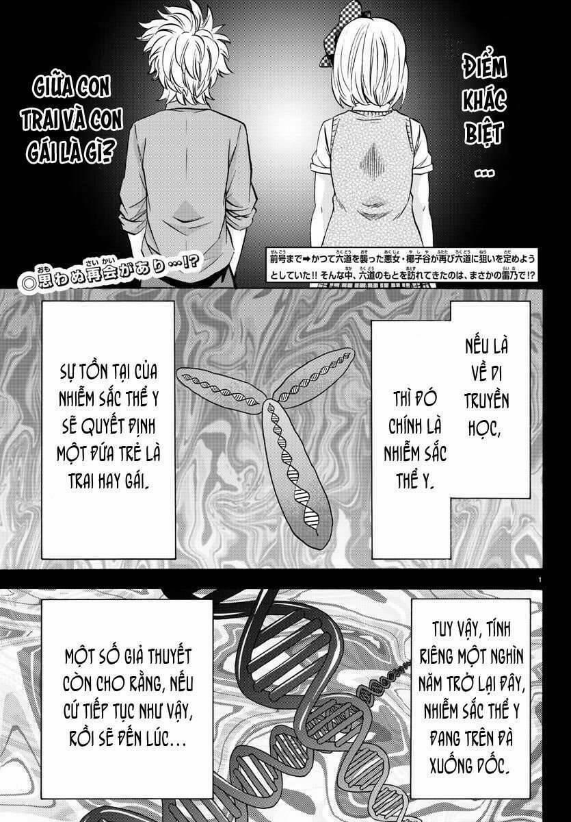 Rokudou No Onna-Tachi 134 trang 1