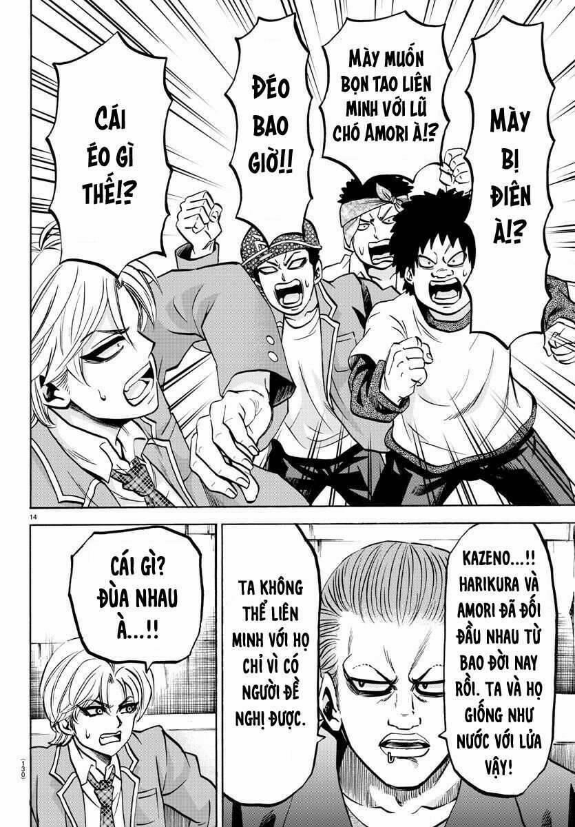 Rokudou No Onna-Tachi 134 trang 13