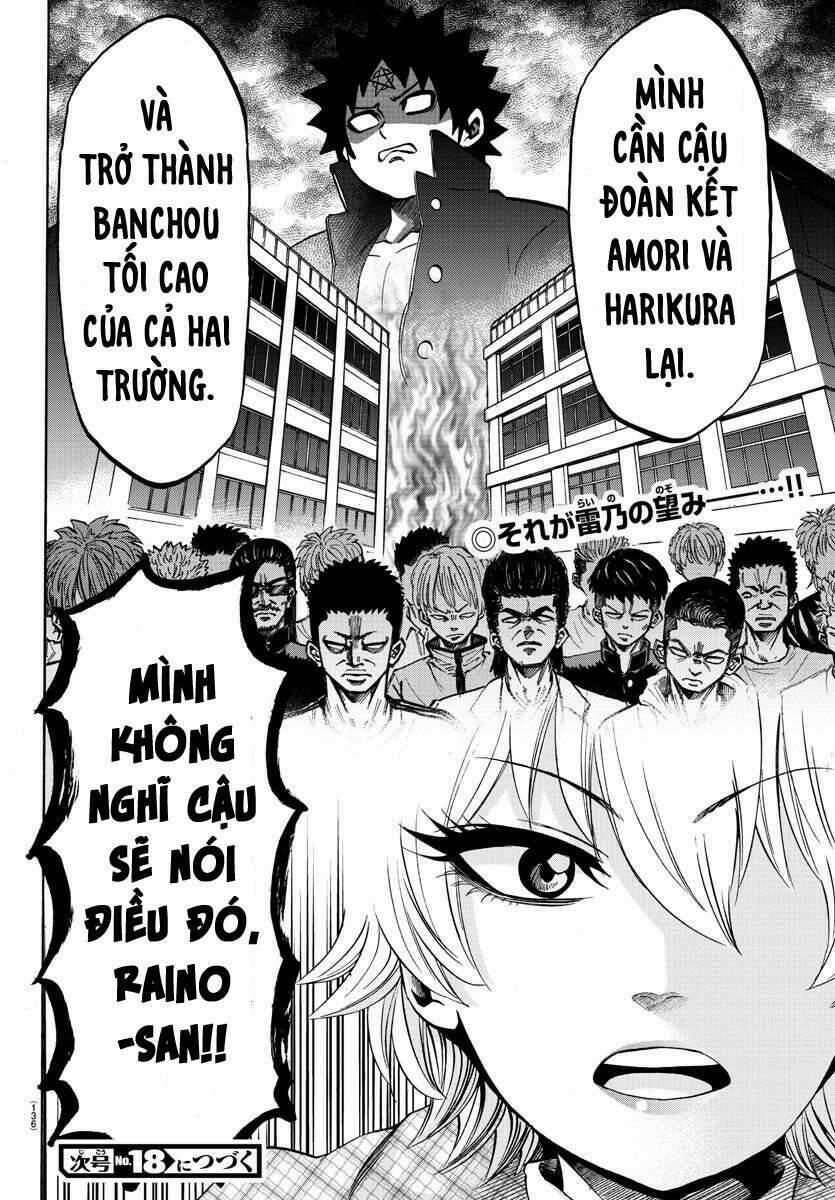 Rokudou No Onna-Tachi 134 trang 19