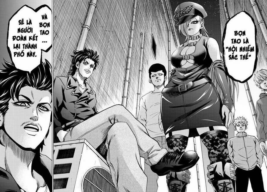 Rokudou No Onna-Tachi 134 trang 4