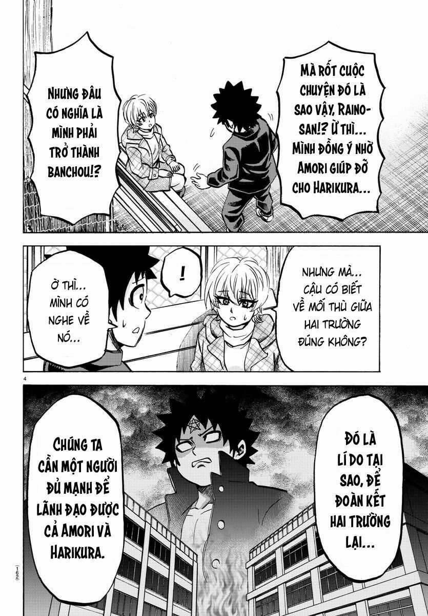 Rokudou No Onna-Tachi 135 trang 4