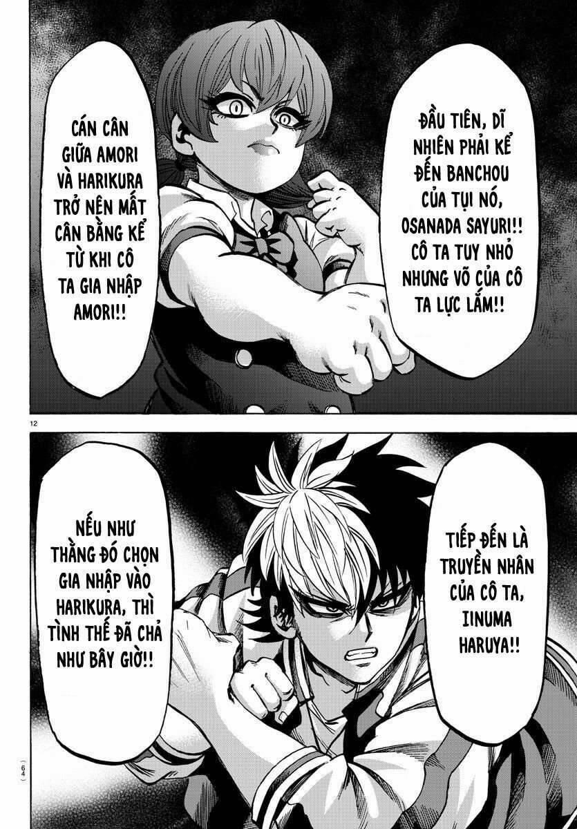 Rokudou No Onna-Tachi 136 trang 12