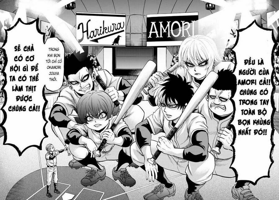 Rokudou No Onna-Tachi 136 trang 14