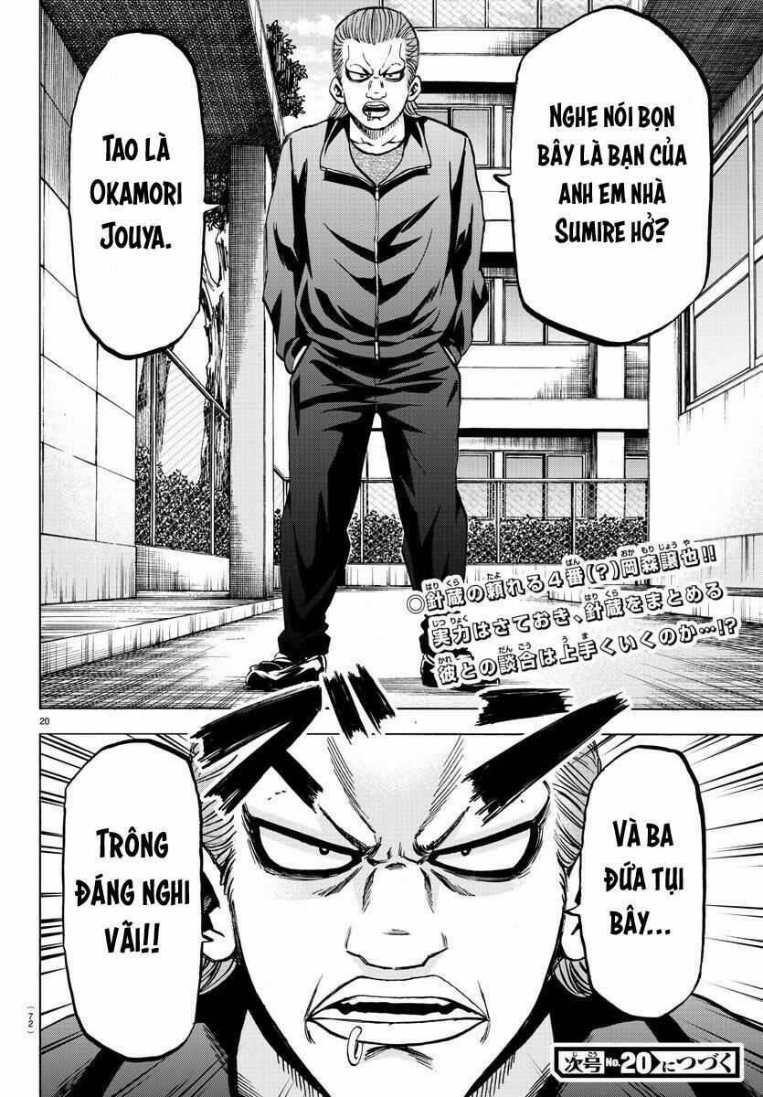 Rokudou No Onna-Tachi 136 trang 19