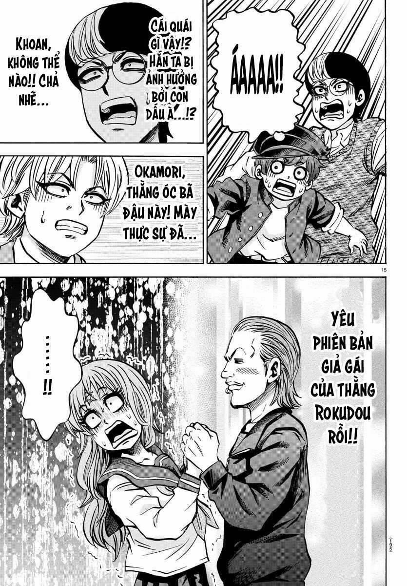 Rokudou No Onna-Tachi 137 trang 14