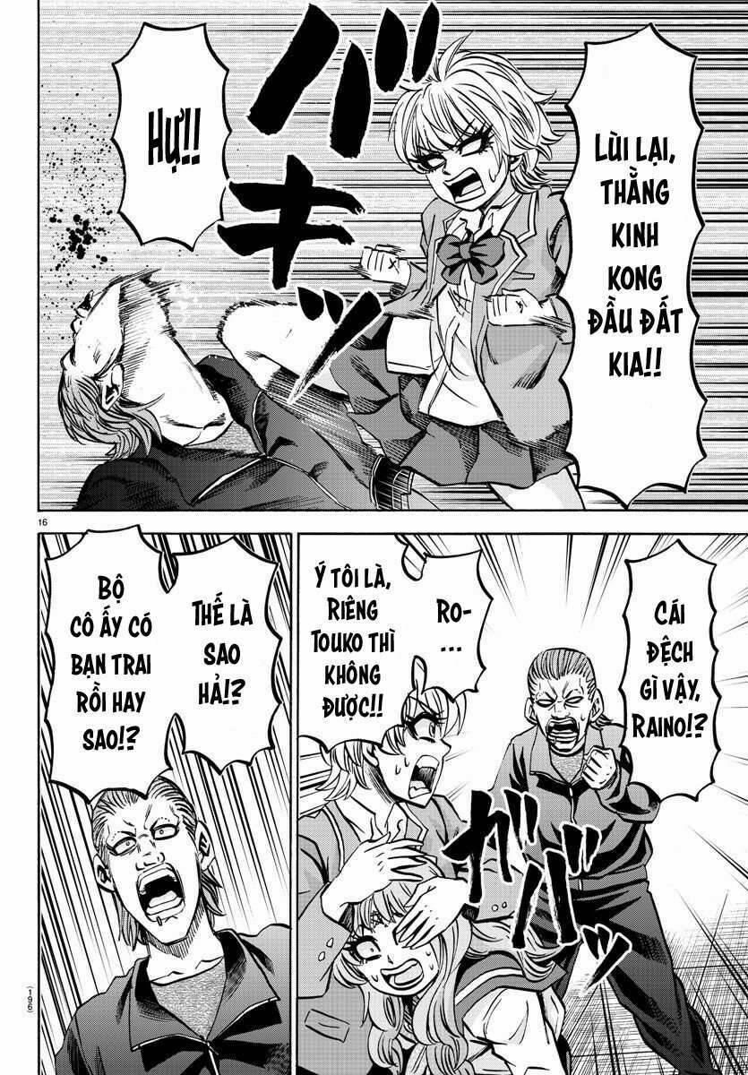 Rokudou No Onna-Tachi 137 trang 15