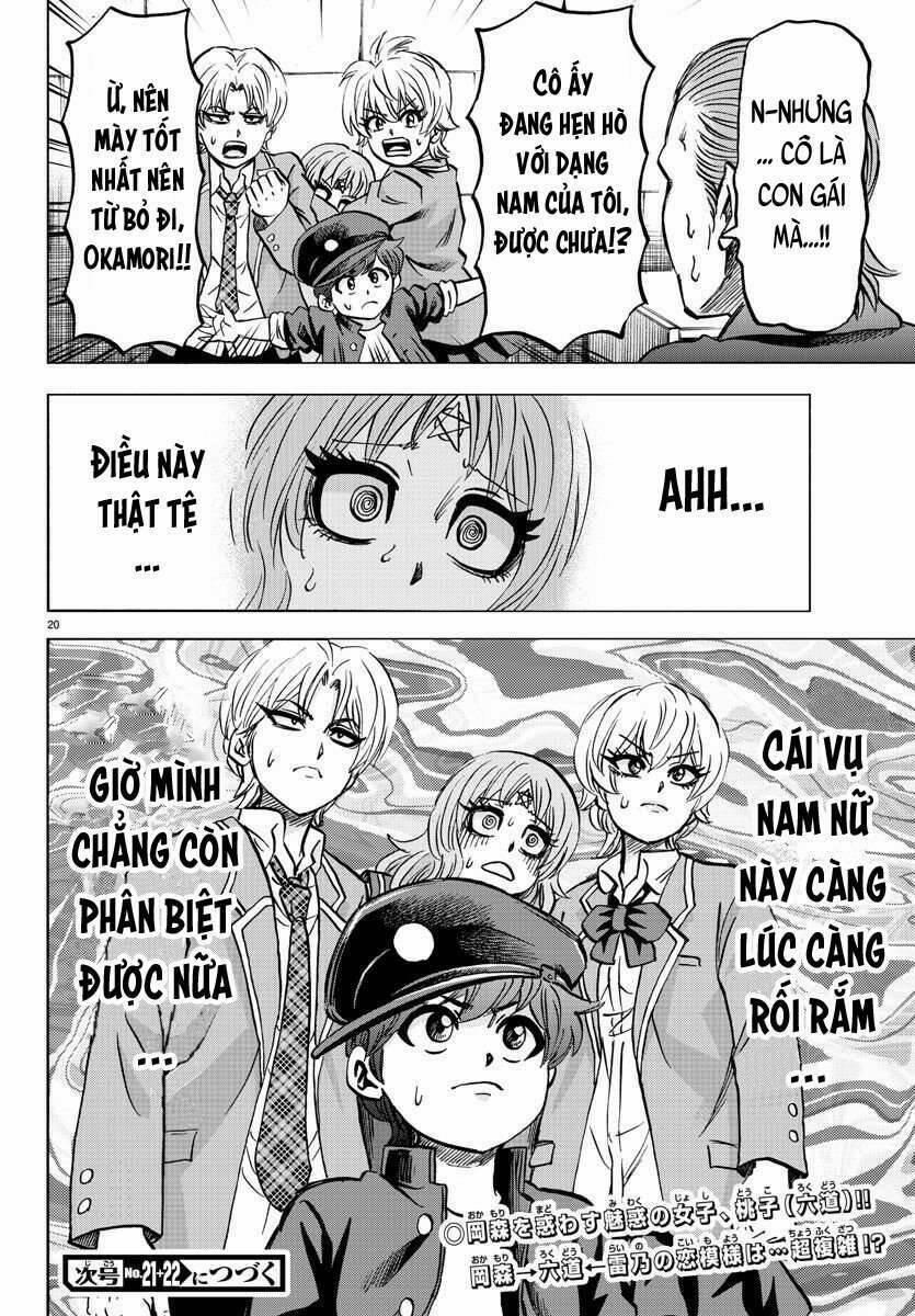 Rokudou No Onna-Tachi 137 trang 18