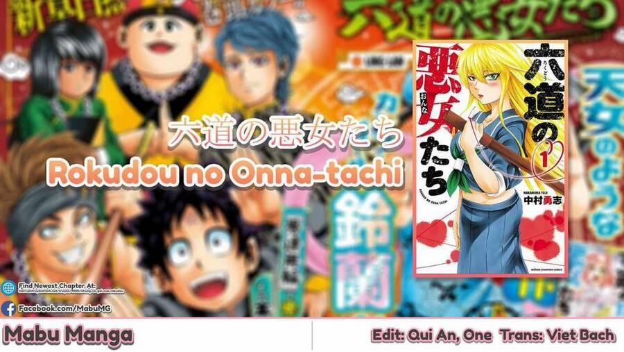 Rokudou No Onna-Tachi 137 trang 19