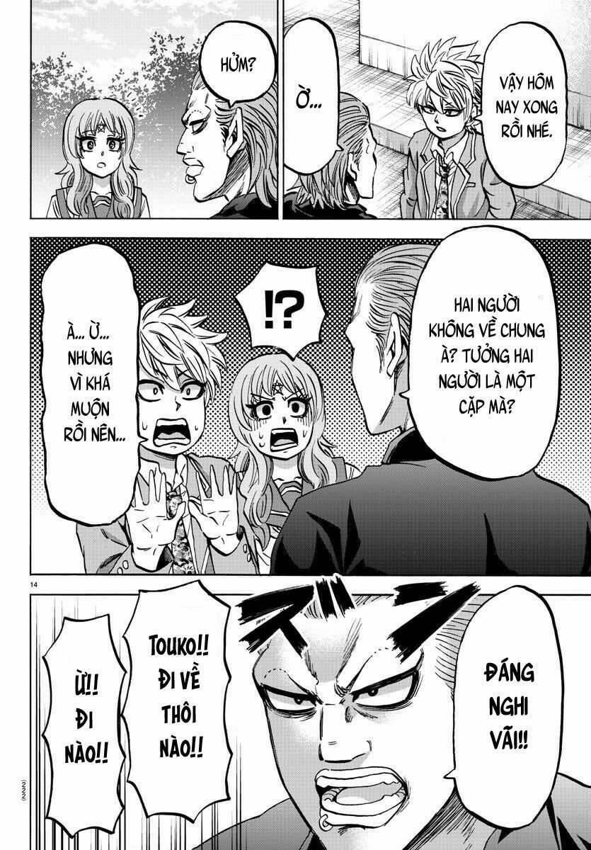 Rokudou No Onna-Tachi 138 trang 12