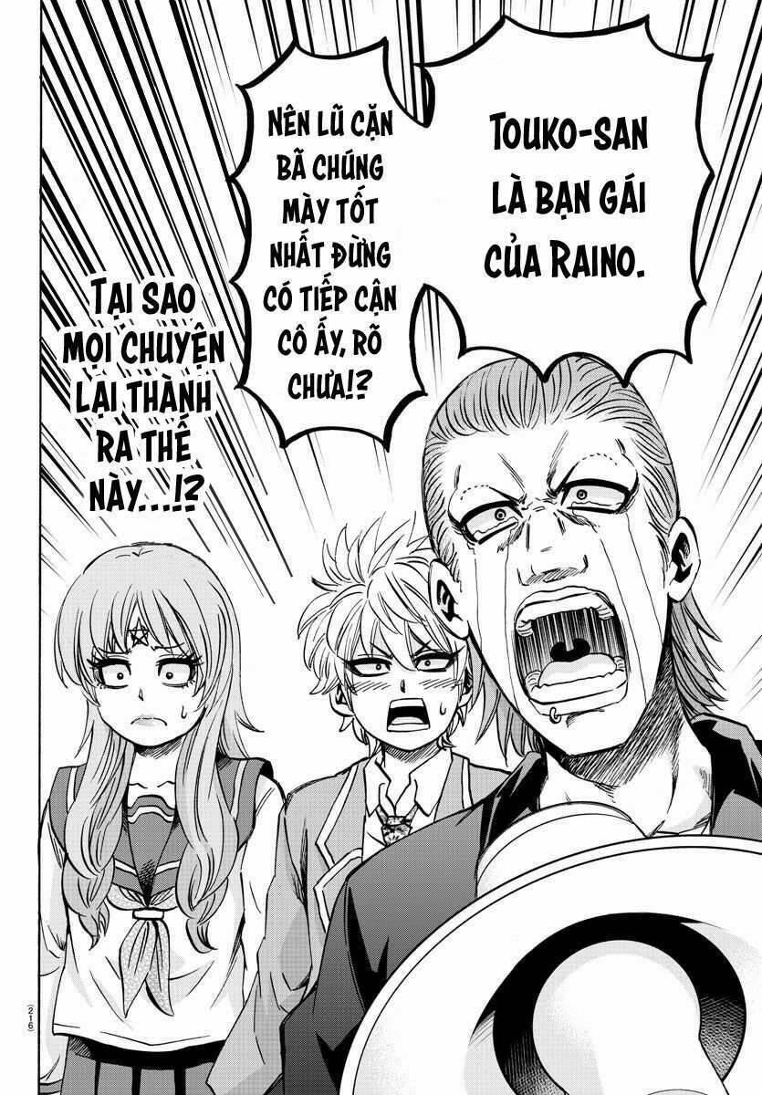 Rokudou No Onna-Tachi 138 trang 6