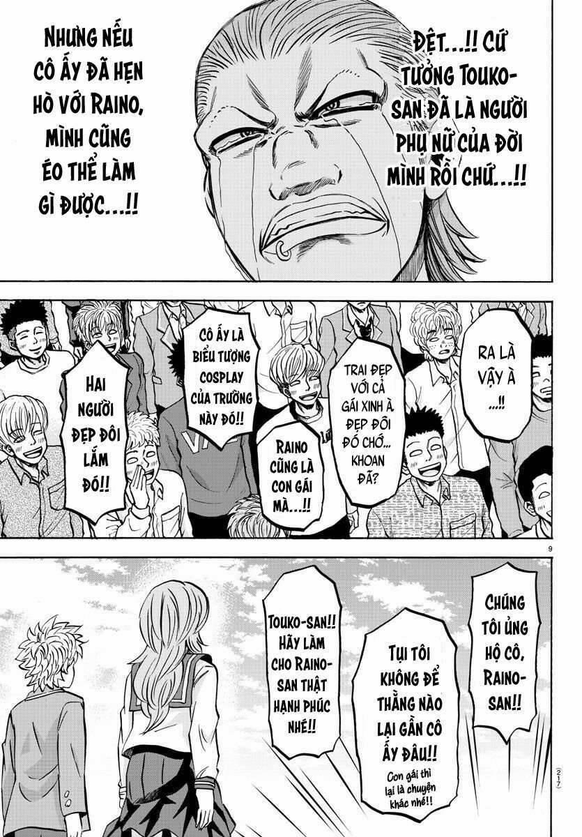 Rokudou No Onna-Tachi 138 trang 7