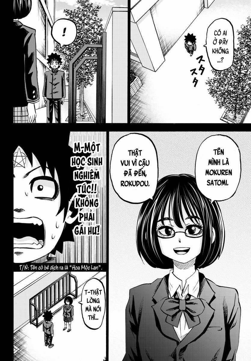 Rokudou No Onna-Tachi 139 trang 1