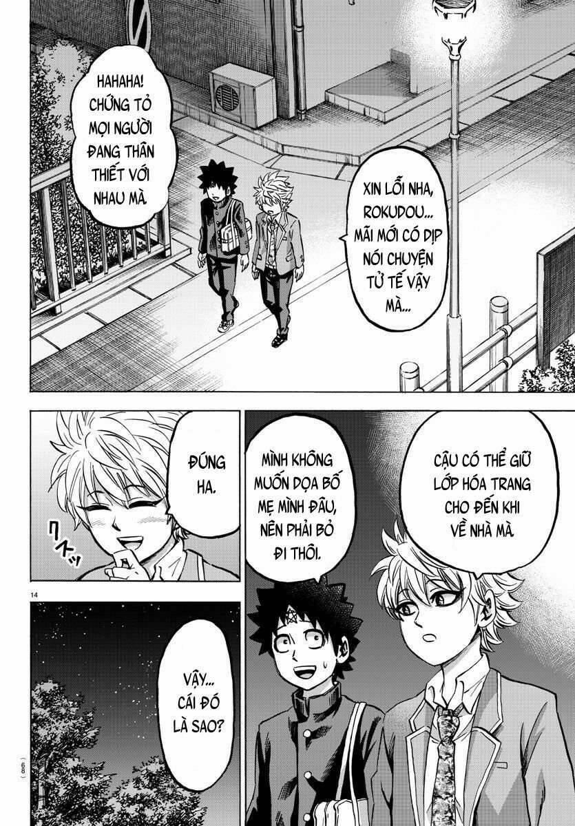 Rokudou No Onna-Tachi 139 trang 12